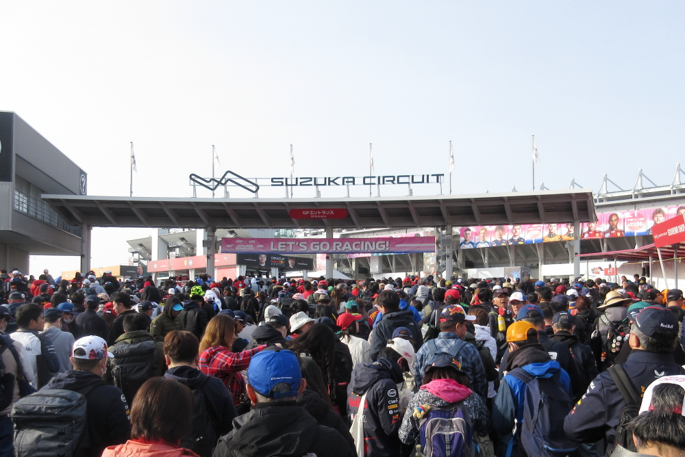 鈴鹿サーキット   2025 F1 日本GP